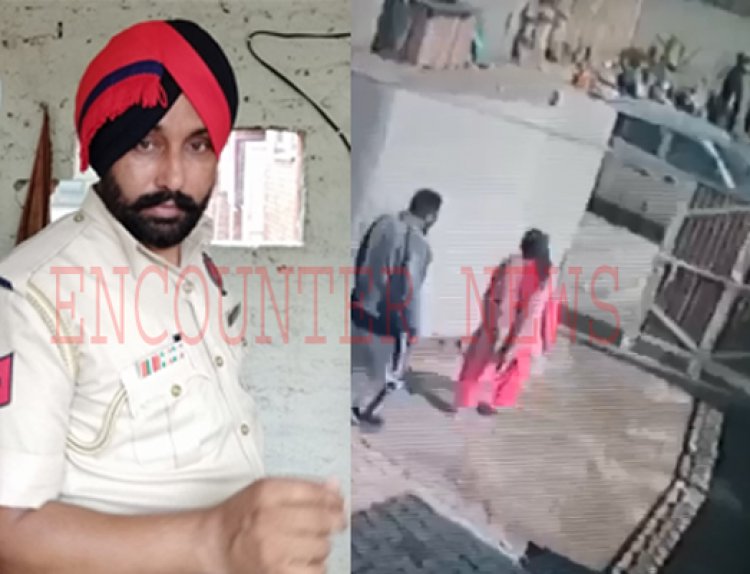 पंजाबः पत्नी और बेटे को मारने के बाद ASI ने फिर चलाई गोली, लड़की को भगाने की CCTV आई सामने