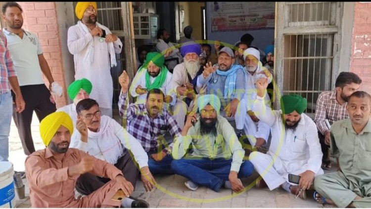 पंजाबः किसानों ने कृषि दफ्तर के कर्मियों को बंधक बनाकर दी चेतावनी, सरकार और विभाग के खिलाफ की नारेबाजी