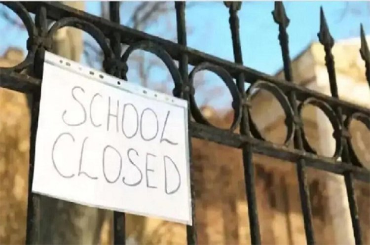 पंजाबः छात्रों के लिए बड़ी खुशखबरी... इतने दिन बंद रहेंगे स्कूल