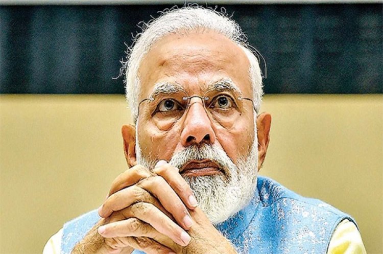 होशियारपुर: PM Modi के खिलाफ हुई शिकायत दर्ज, लगे ये आरोप