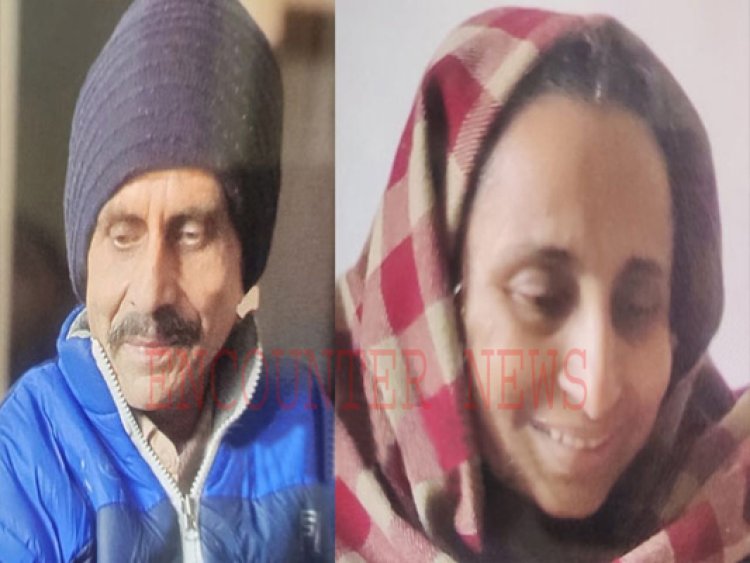 पंजाबः पति ने पहले पत्नी को उड़ाया, फिर खुद को मारी गोली