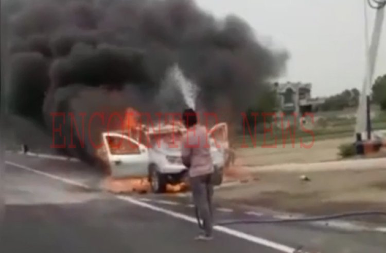 पंजाबः पेट्रोल पंप के पास धू-धू कर जली कार, देखें वीडियो