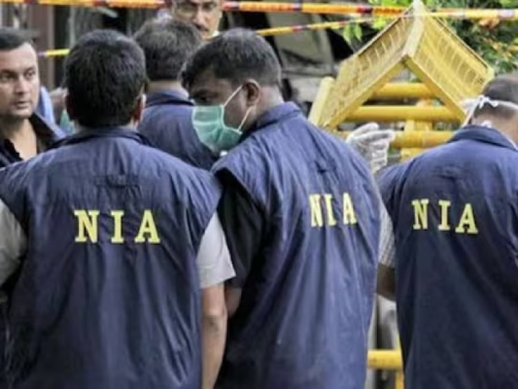 पंजाबः कोर्ट कॉम्प्लेक्स बम विस्फोट मामले को लेकर NIA का बड़ा खुलासा, जानें किसने रची थी साजिश
