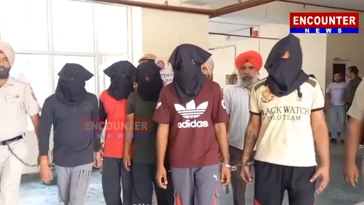 पंजाबः आतंकी रिंदा व गैंगस्टर से जुड़े अंतरराष्ट्रीय गिरोह के 5 सदस्य गिरफ्तार, अवैध हथियार व ड्रग मनी बरामद, देखें वीडियो