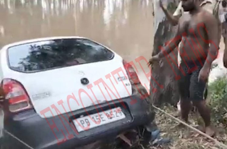 पंजाबः नहर में कार गिरने से 2 की मौत 