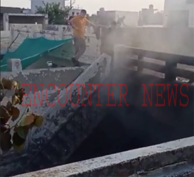 पंजाबः साइकिल व्यापारी के गोदाम में लगी आग, देखें वीडियो