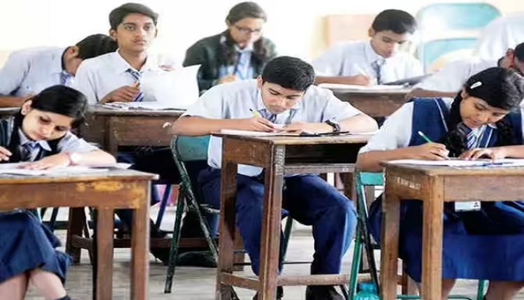 पंजाबः होने वाले Supplementary Exams को लेकर शिक्षा बोर्ड का आया बड़ा फैसला