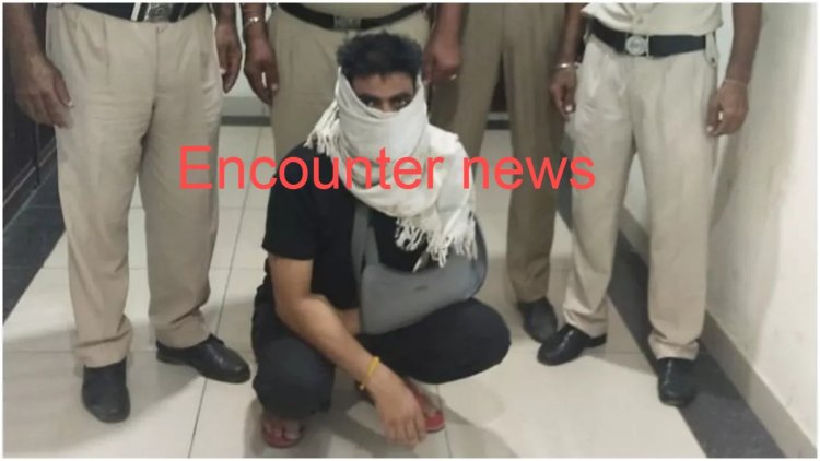 पंजाब: पुलिस पर गोलियां चलाने वाला गैंगस्टर हथियार सहित गिरफ्तार