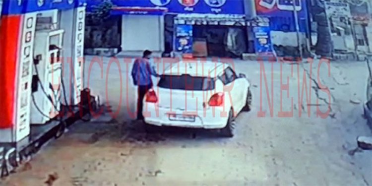 पंजाबः पंप पर पेट्रोल भरवाकर बिना रुपए दिए कार चालक फरार, कर्मचारी को घसीटा