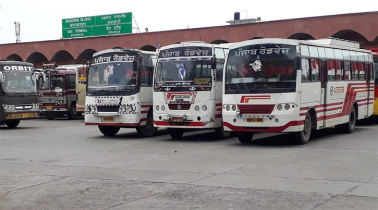 पंजाबः आज से 3 दिन सरकारी बसों के चक्के जाम को लेकर आया बड़ा बयान 