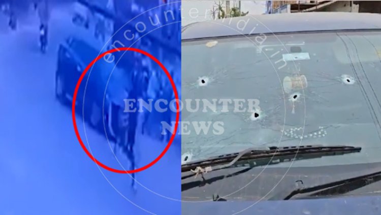सरेआम बाजार में हमालावारों ने कार सवार युवकों पर चलाई ताबड़तोड़ गोलियां, एक की मौत
