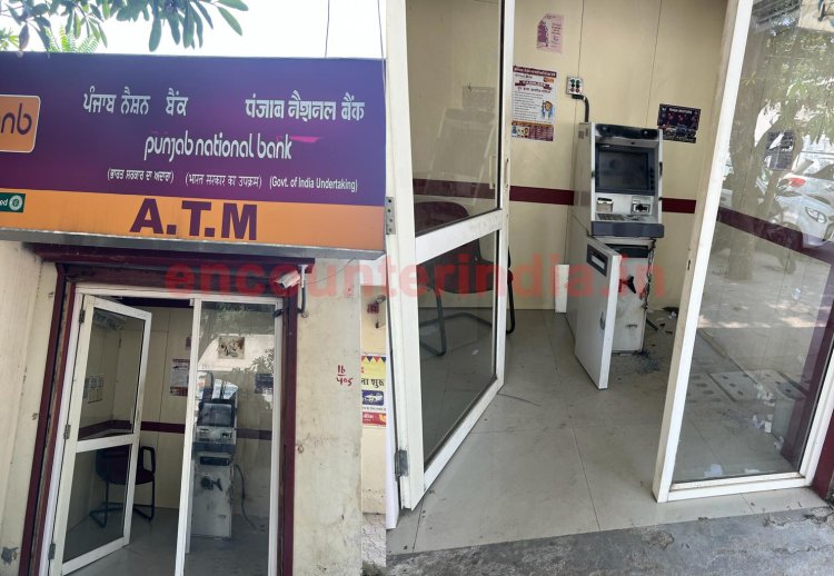 कपूरथलाः पंजाब नेशनल बैंक के ATM को चोरों ने बनाया निशाना