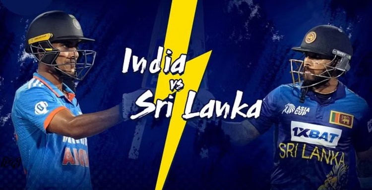 Asia cup के Final मुकाबले में 50 रनों पर सिमटी श्रीलंका