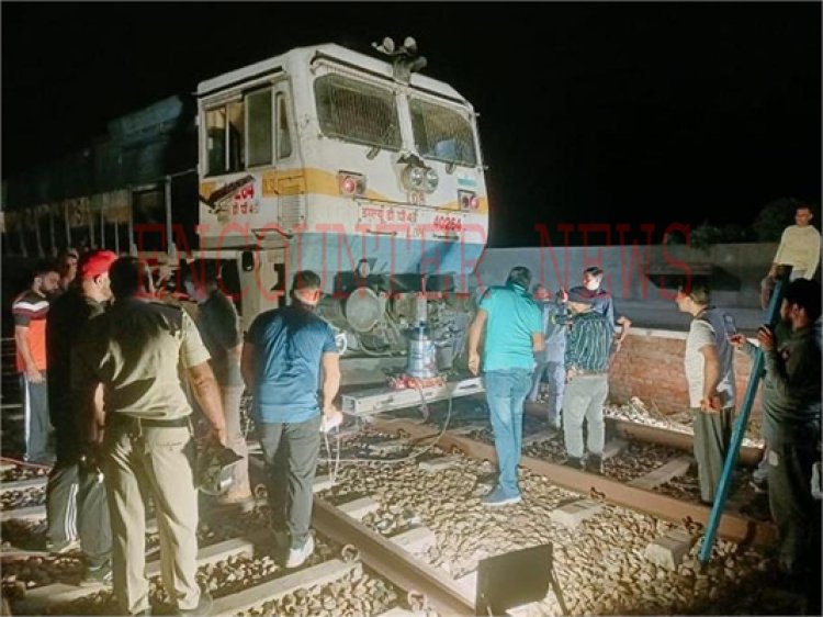 पंजाबः पटरी से उतरा रेल इंजन उतरने से जांलधर रेलवे अधिकारियों में मचा हड़कंप