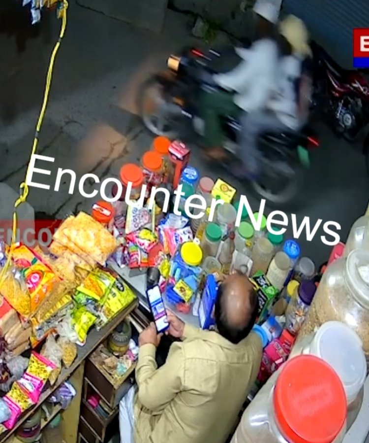 पंजाब : दुकानदार पर नकाबपोशों ने चलाई गोलियां, मचा हड़कंप, देखें CCTV
