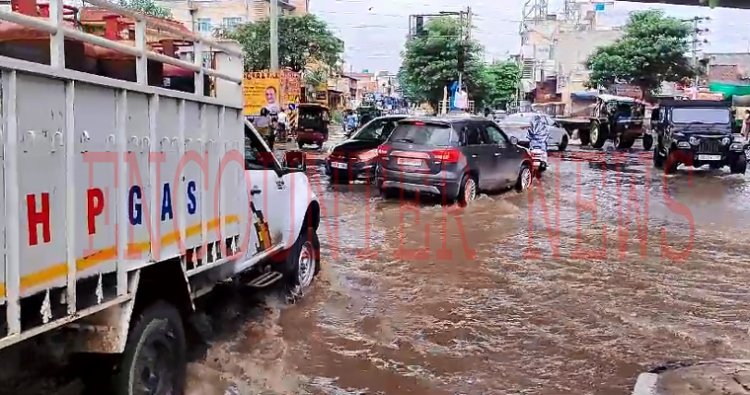 जालंधरः शहर में हुई बरसात के कारण लम्मा पिंड-होशियारपुर रोड पर लोगों की बढ़ीं मुश्किलें, देखें वीडियो