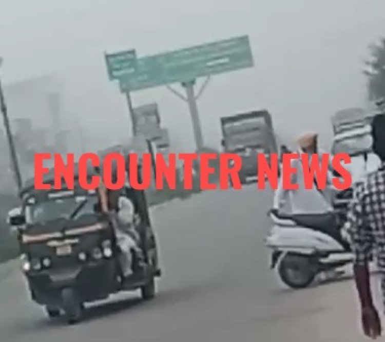 जालंधरः आज सुबह इस रोड़ पर दिखी धुंध, विजिबिलिटी जीरो के कारण गाड़ियों की रफ्तार हुई धीमी, देखें वीडियो
