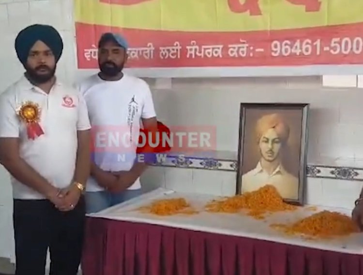 पंजाब : शहीदे आजम भगत सिंह के जन्मदिन पर लगाए गए खूनदान कैंप, देखें वीडियो