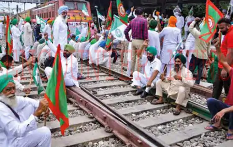 पंजाबः किसानों के रेल रोको आंदोलन से आज 90 ट्रेनें रहेंगी प्रभावित, 80 को किया रद्द