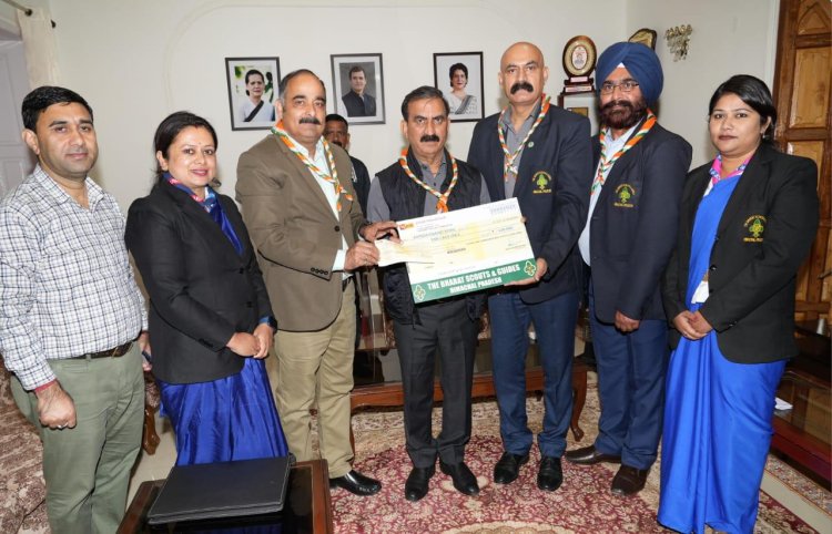 भारत स्काउट्स एवं गाइड्स हिमाचल प्रदेश ने मुख्यमंत्री आपदा राहत कोष में दान की पांच लाख की राशि