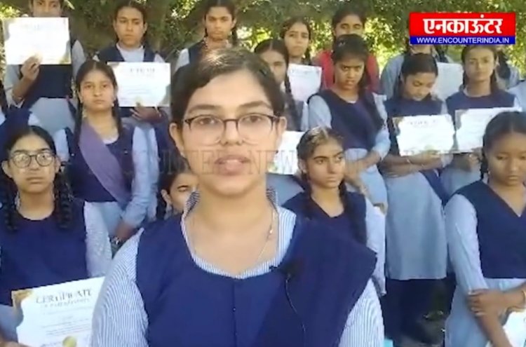 पंजाब : तीन दिवसीय कोर्स कर लोटे विद्यार्थी, सम्मान समारोह किया आयोजित, देखें वीडियो
