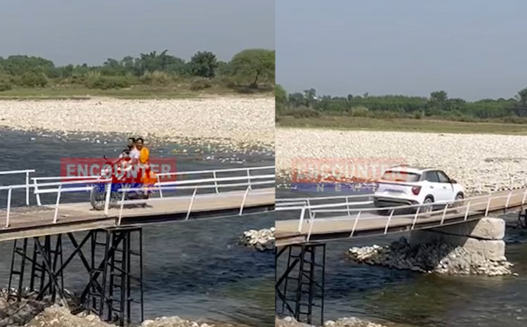 पंजाब : स्वां नदी पर बनाए जा रहे पुल का निर्माण मुक्कमल, देखें वीडियो