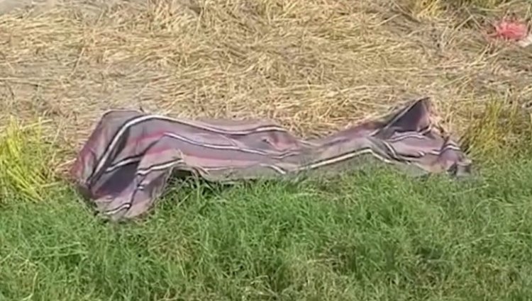 पंजाब : खेत में मिला युवक का शव, हत्या की आशंका, देखें वीडियो