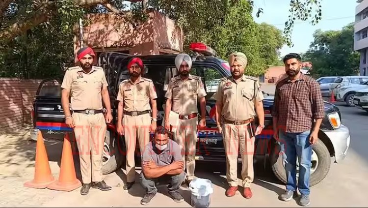 पंजाबः 12 किलो अफीम सहित सस्पेंड पुलिस मुलाजिम गिरफ्तार, देखें वीडियो