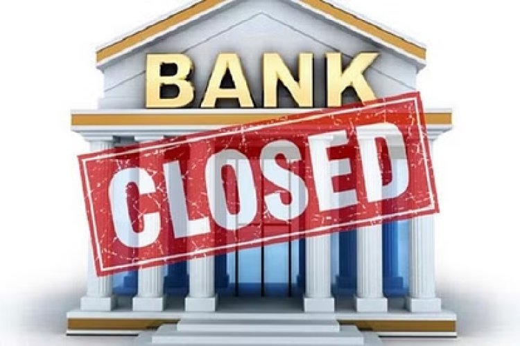 नवंबर महिने में 12 दिन बंद रहेंगे बैंक