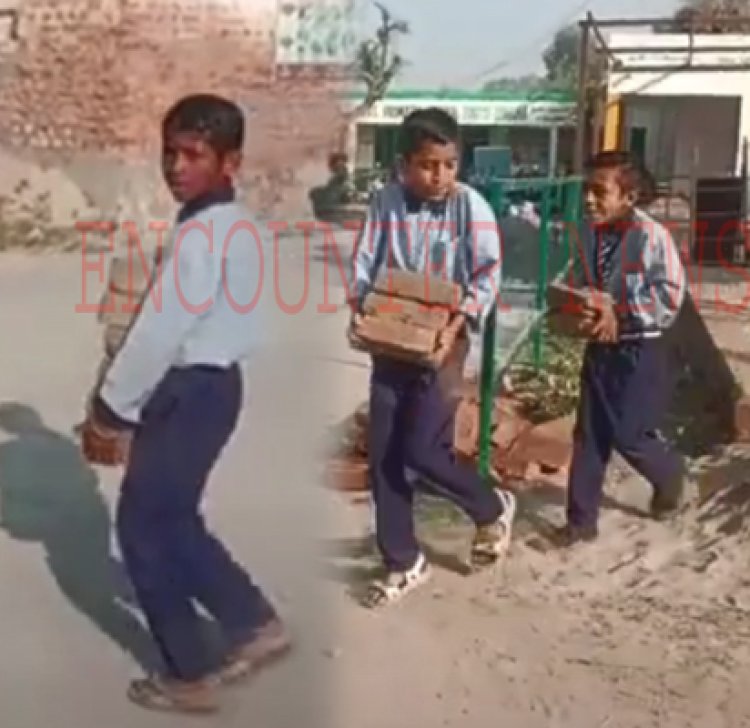 पंजाबः सरकारी स्कूल में बच्चों से करवाई जा रही मजदूरी का वीडियो हुआ वायरल