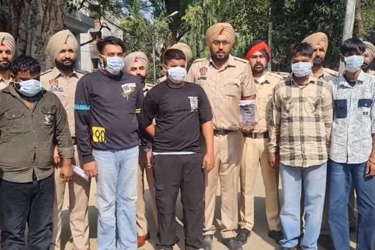 पंजाबः कत्ल और लूट की वारदात के मामले में 8 गिरफ्तार, देखें वीडियो