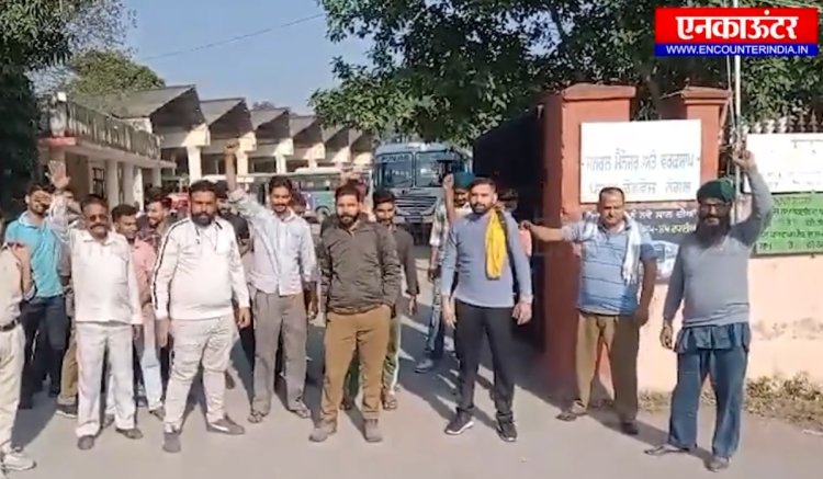 पंजाब रोडवेज और PRTC बस कॉन्ट्रेक्ट वर्कर यूनियन ने प्रदेशभर में चक्का जाम का किया ऐलान, देखें वीडियो