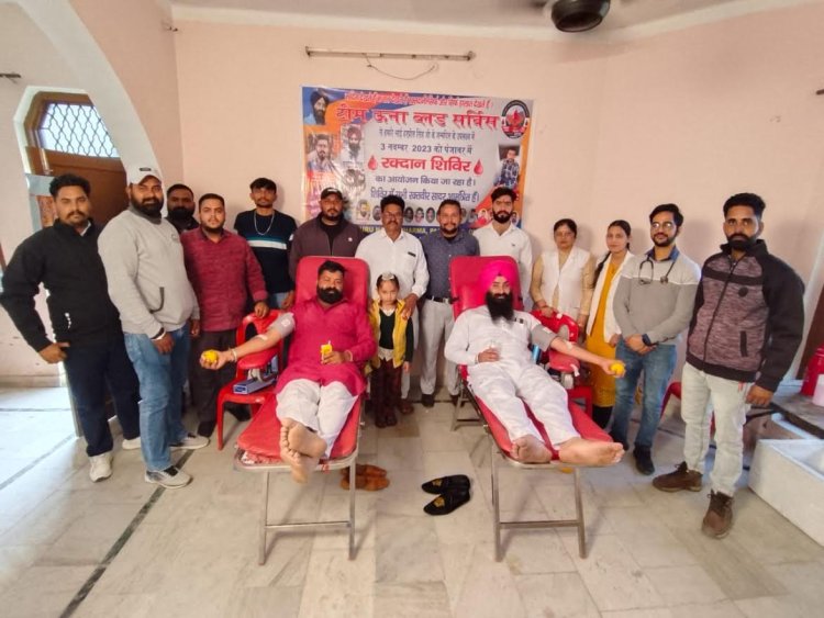 टीम ऊना ब्लड सर्विस द्वारा पंजावर में रक्तदान शिविर आयोजित 