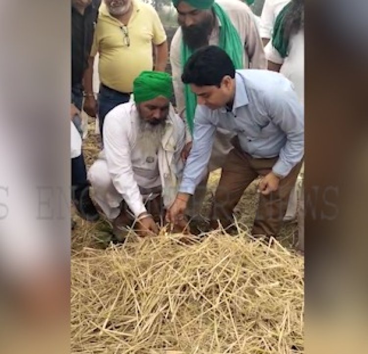 पंजाबः किसानों ने सरकारी अधिकारियों से लगवाई पराली को आग, देखें वीडियो 