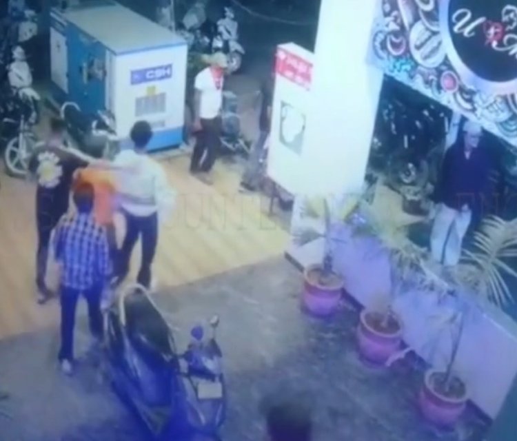 जालंधरः U& ME रैस्टोरैंट में युवक पर हुए हमले की CCTV फुटेज आई सामने