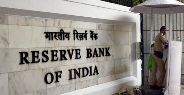 Bajaj Finance पर RBI का बड़ा एक्शन, लगाई रोक