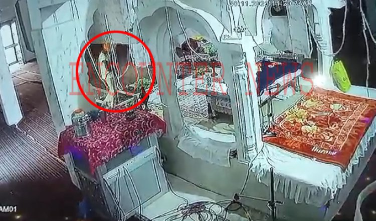 पंजाब: नाबालिग ने की गुरु ग्रंथ साहिब की बेदअबी, माहौल तनावपूर्ण, देखें CCTV