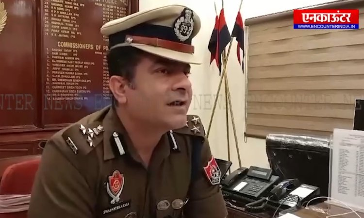 जालंधरः पुलिस कमिश्नर स्वप्न शर्मा ने संभाला चार्ज, देखें वीडियो