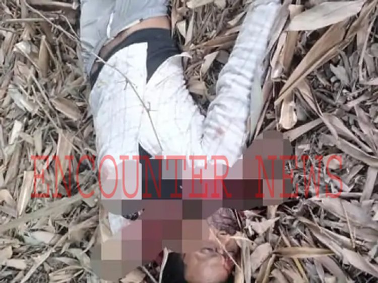 दर्दनाक घटनाः युवक की गर्दन काटकर फेंका शव, देखें वीडियो