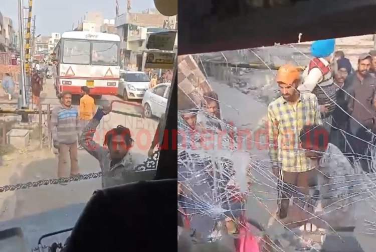 पंजाब : रोडवेज की बस पर ईंट से हमला कर तोड़े शीशे, देखें वीडियो
