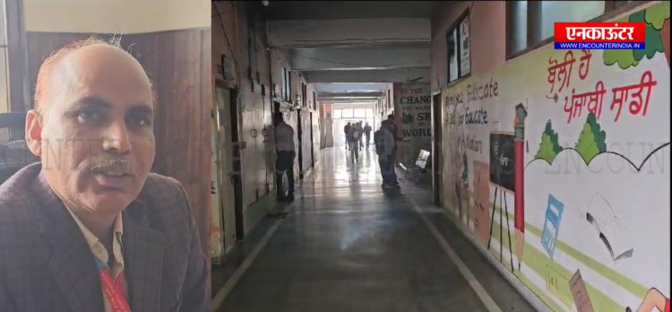 पंजाबः शिक्षा अधिकारी समेत 12 लोगों पर मामला दर्ज, देखें वीडियो