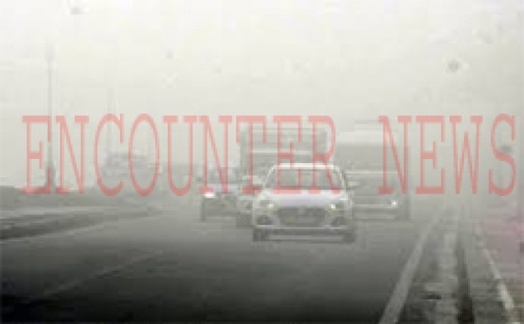 पंजाबः धुंध को लेकर येलो अलर्ट जारी, जालंधर में 4.4 डिग्री तक पहुंचा तापमान