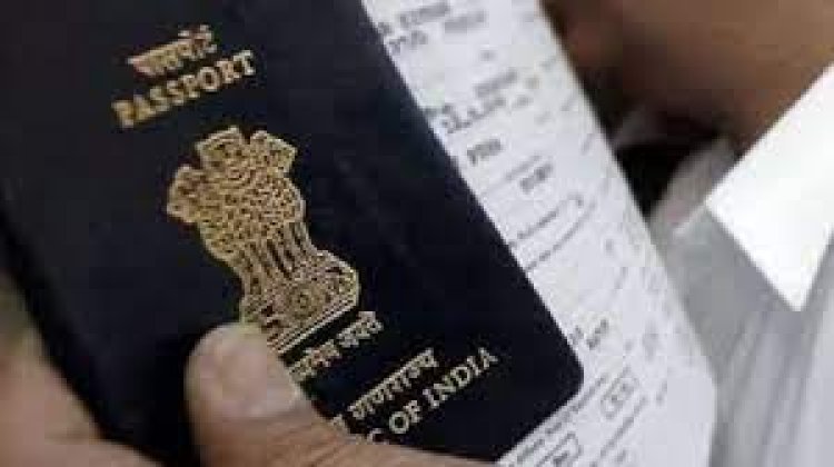 खुशखबरी : इस देश में जाने के लिए भारतीयों को अब नहीं पड़ेगी वीजा की जरूरत