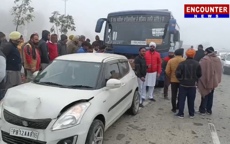 पंजाब : धुंध का कहर, तेज रफ्तार बस ने वाहनों को मारी टक्कर, देखें वीडियो