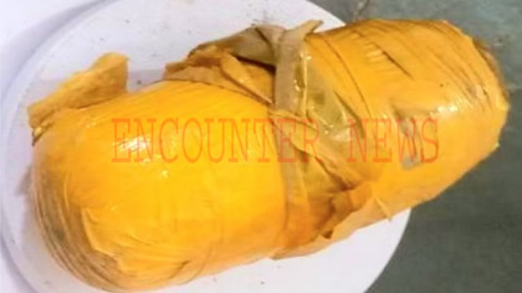 पंजाबः खेतो से हेरोइन का पैकेट हुआ बरामद