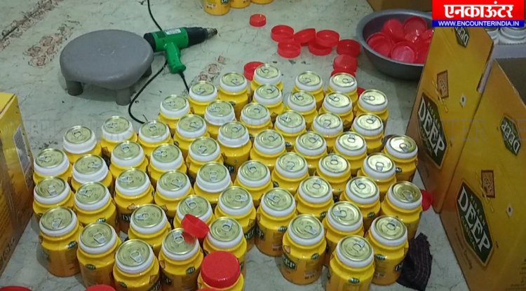पंजाब : हेल्थ विभाग ने सर्फ फैक्ट्री में की रेड , देखे वीडियो 