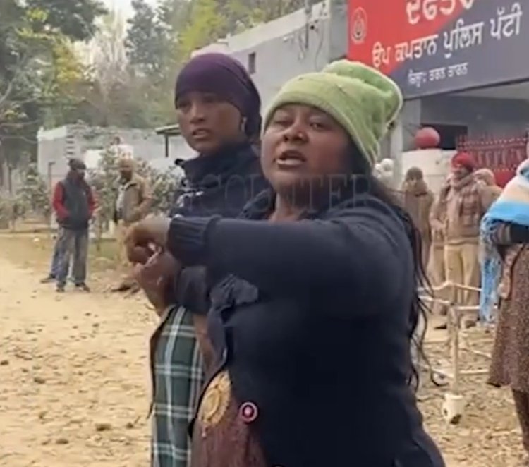 पंजाब: गर्भवती महिला की गो'ली मारकर ह'त्या, देखें वीडियो