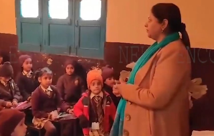 पंजाबः सरकार के आदेश के बावजूद खुले स्कूल, विधायक ने दी दबिश, मचा हड़कंप, देखें वीडियो