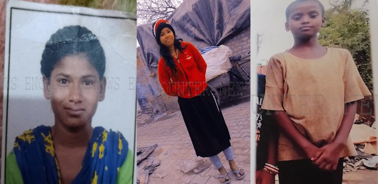पंजाबः एक दिन में 3 लड़कियों के लापता होने से मचा हड़कंप, देखें वीडियो