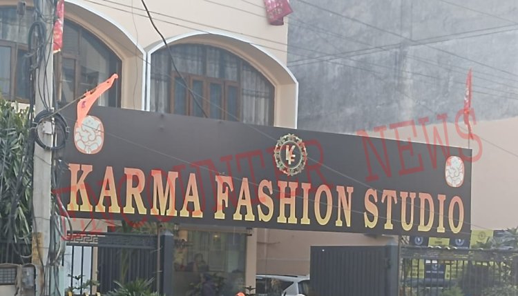 जालंधरः Karma Fashion Studio को मिला धमकी भरा पत्र और कारतूस, जांच में जुटी पुलिस